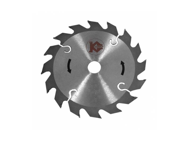 Диск пильный Калибр 190*16*16