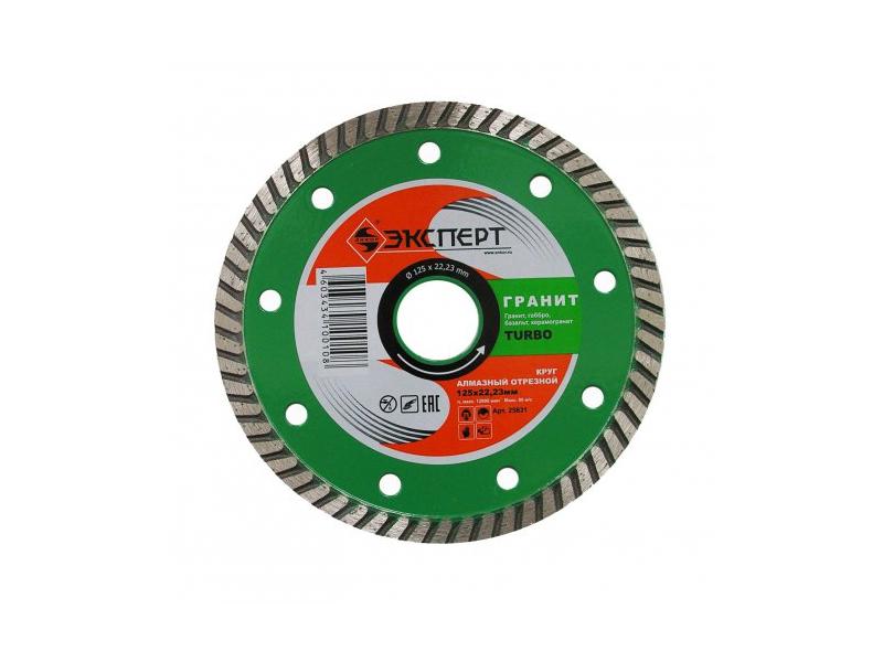 КРУГ АЛМ Ф125Х22 ГРАНИТ ЭКСПЕРТ ТУБРО 25831