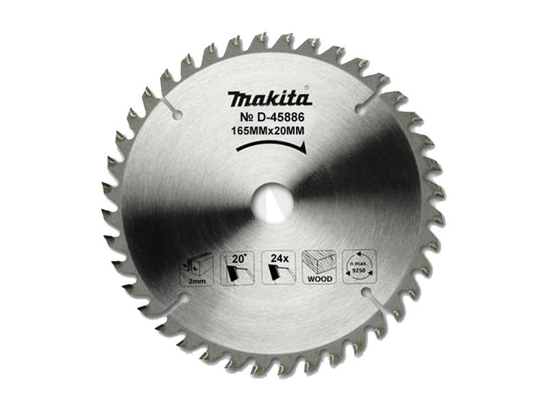 Диск пильный для дисковой пилы 165х20x2,0 24T Standart по дереву, MAKITA, D-45886 (D-03333)