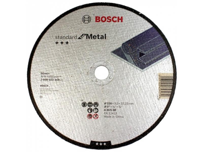 �������� ���� 230�3�� Standard �� ������� ������ (-25-), BOSCH, 2608603168
