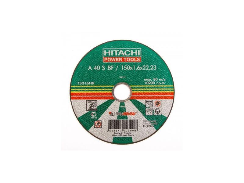 ���� ��� �150�1,6�22 �/��� 52482