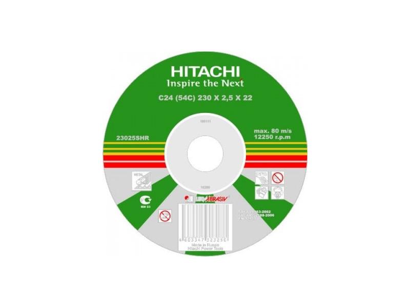 ���� ��� �230�2,5�22 �/��� 52487