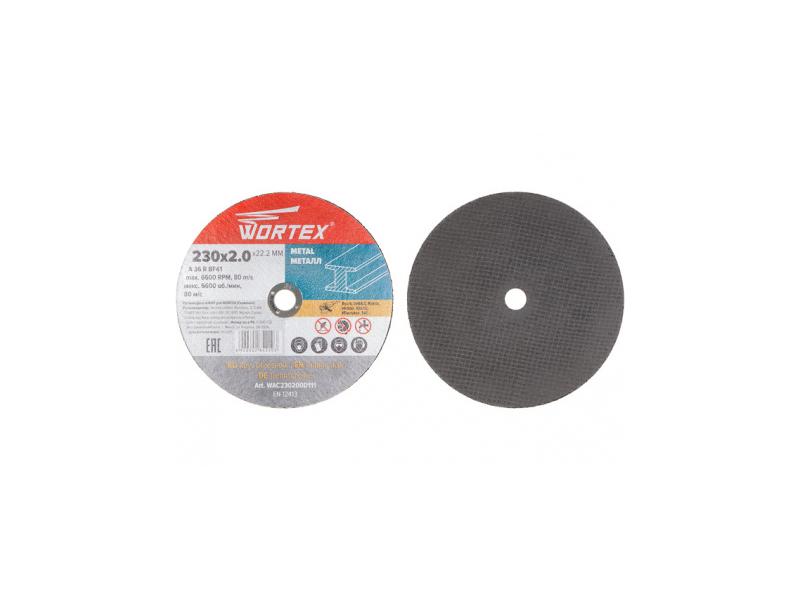 ���� �������� 230�2.0�22.2 �� ��� ������� WORTEX, WAC230200D111