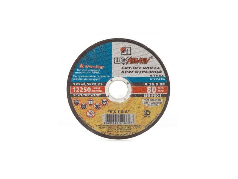 D11001802216000 ���� ��� �180�1,6�22 �/���. 1/25/150 (����) 73299
