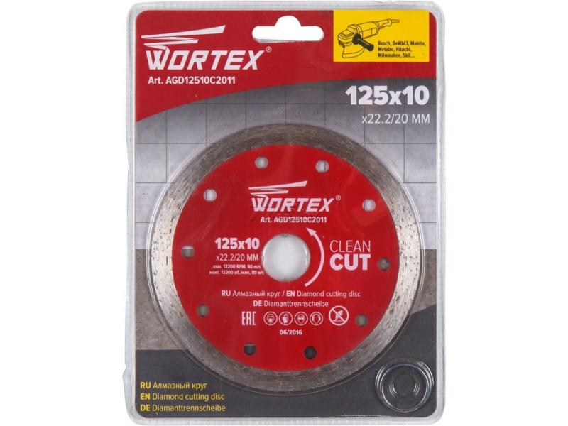 Алмазный круг 125х22 мм по керамике/керамограниту сплошн. WORTEX, AGD12510C2011