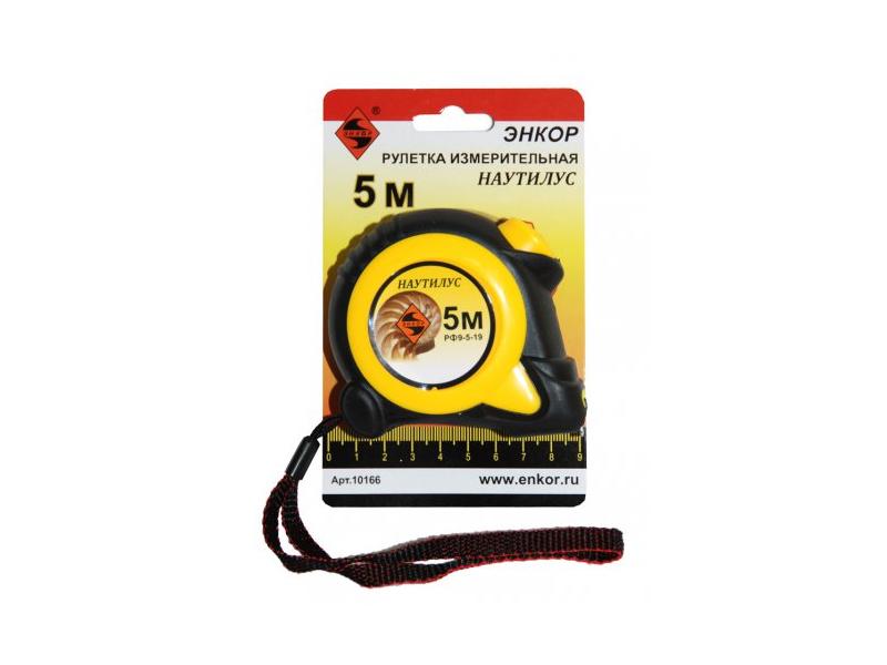 Рулетка 5м Наутилус, Энкор, 10166