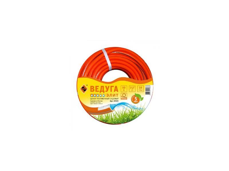 Шланг 1/2 х 50м ВЕДУГА Элит, Энкор, 45923