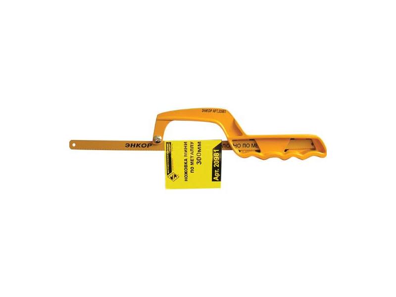 Ножовка по металлу мини 300мм,, Энкор, 20981