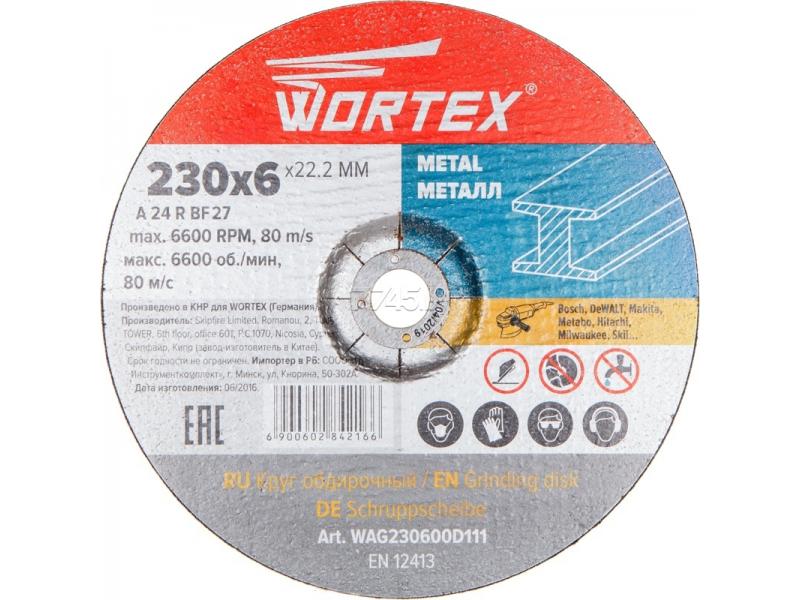 ���� ���������� 230�6�22.2 �� ��� ������� WORTEX, WAG230600D111