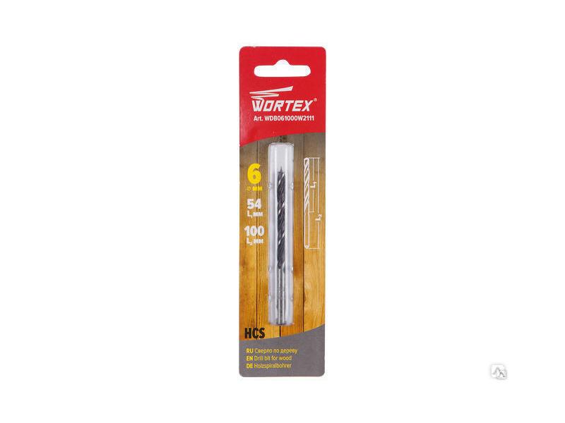 Сверло по дереву 6х54х100 ц/х WORTEX, WDB061000W2111