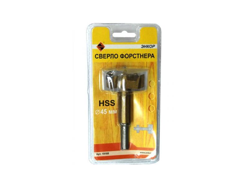 Сверло д/дерева 45 Форстнера блистер т/з, Энкор, 19168