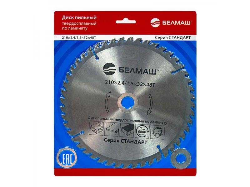 Диск пильный по ламинату BELMASH 210х2,4/1,5х32/30,48Т (RD143B)