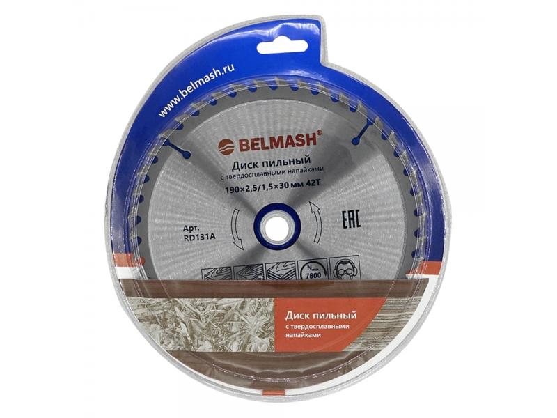 Диск пильный BELMASH 190x2,5/1,5x30/20/16; 42T (RD131A)