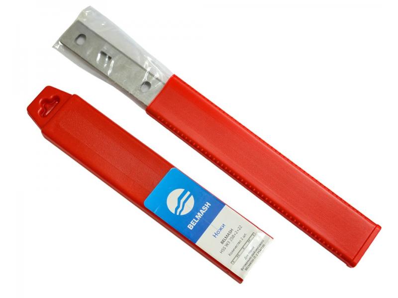 Ножи БЕЛМАШ HSS W3 258x2х22 пара (2 шт)