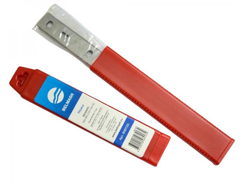 Нож 210x1,8х22 пара (2 шт) HSS W3, БЕЛМАШ, RN072A