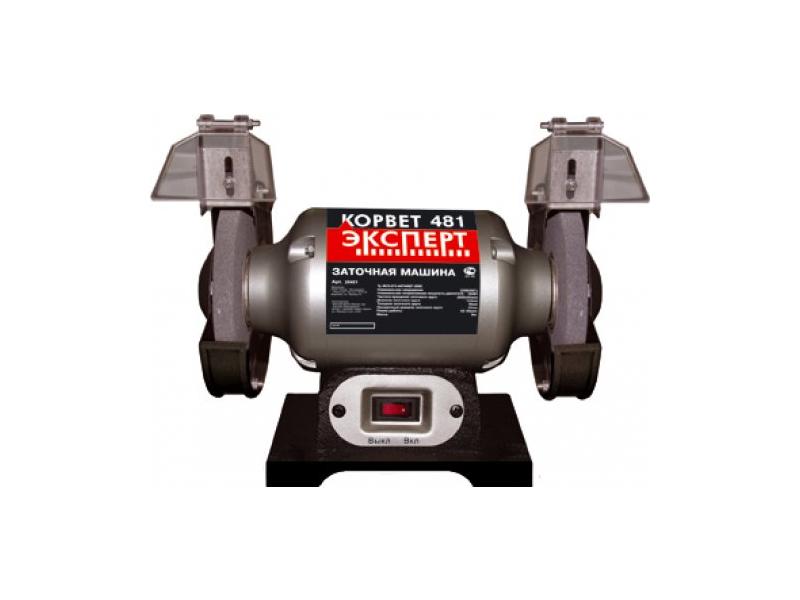 Станок заточной Корвет Эксперт 481, Энкор, 94810