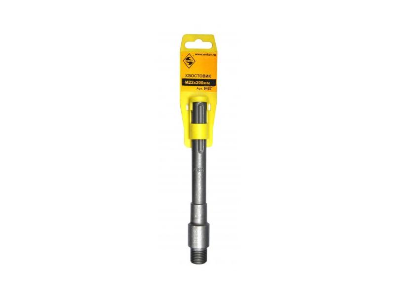  SDSmax M22x200 /   (1/10/50/1000), , 9487
