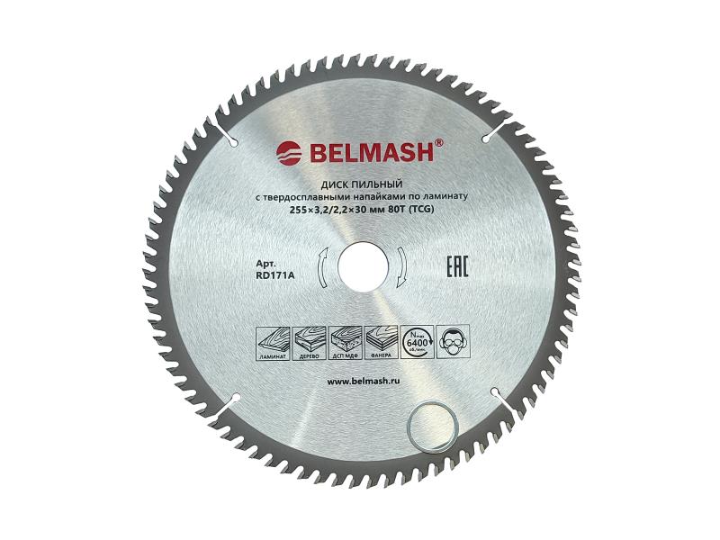     BELMASH 255x3,2/2,2x30 80T (RD171A)