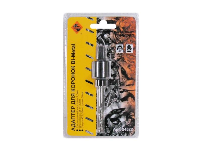  / Bi-Metal S3/8 D 14-30, , 24522
